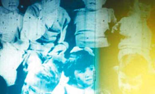 Unconscious Archives Unconscious Archives