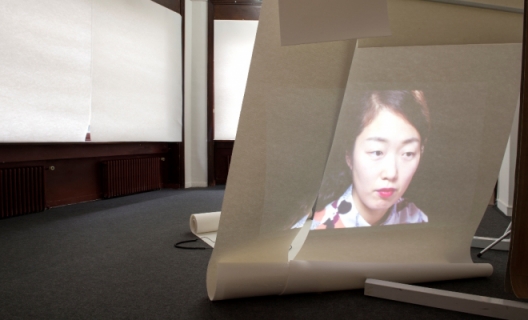 Anne Le Troter, vue de l’exposition Parler de loin ou bien se taire, 2019 Pièce sonore, 30 min. Installation, matériaux divers, dimensions variables Production Le Grand Café – centre d’art contemporain, Saint-Nazaire Photographe Marc Domage Anne Le Troter, vue de l’exposition Parler de loin ou bien se taire, 2019 Pièce sonore, 30 min. Installation, matériaux divers, dimensions variables Production Le Grand Café – centre d’art contemporain, Saint-Nazaire Photographe Marc Domage