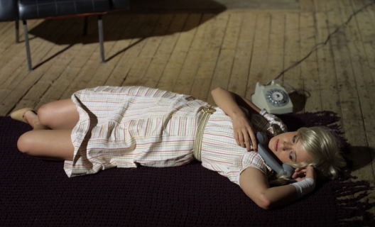 Cindy: The Doll Is Mine, Bertrand Bonello Cindy: The Doll Is Mine, Bertrand Bonello