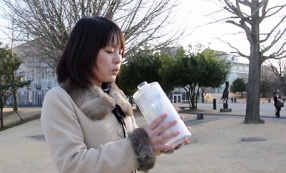 Sound Bottle, de Jun Fujiwara