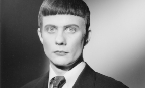 Felix Kubin